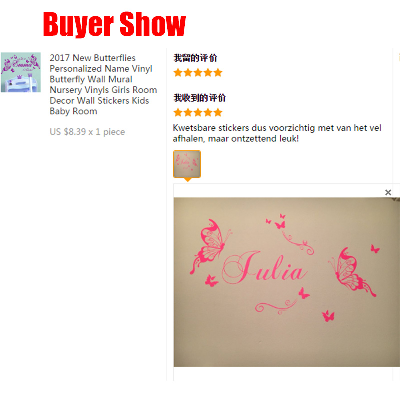 Yeni kelebekler kişiselleştiri - Baby Girl Nursery Quotes incelemesi ve fiyatı